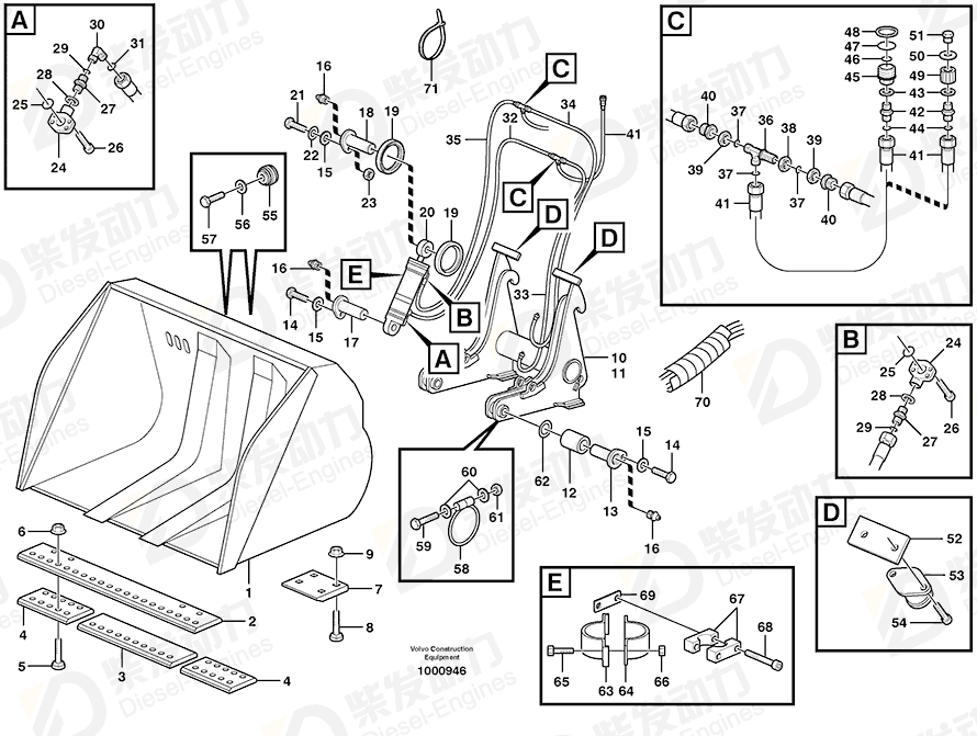 VOLVO Flange screw 965191 Drawing