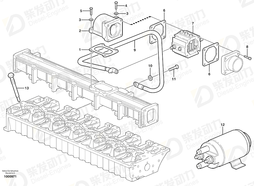 VOLVO Gasket 20875134 Drawing