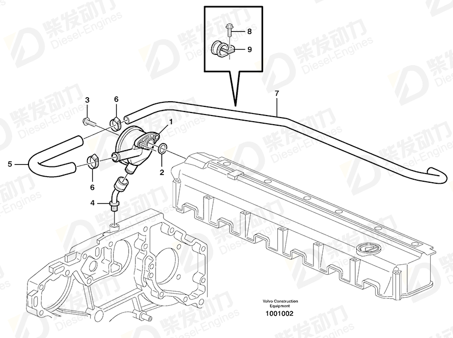 VOLVO Breather pipe 20459257 Drawing VOLVO Breather pipe 20459257 Drawing
