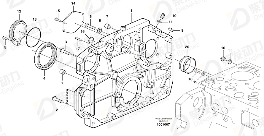 VOLVO Cover 20405605 Drawing