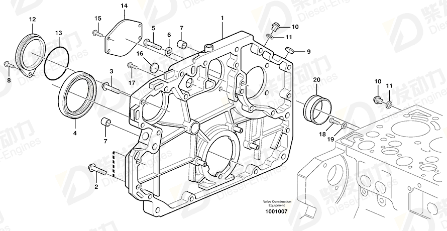 VOLVO Bushing 20460092 Drawing