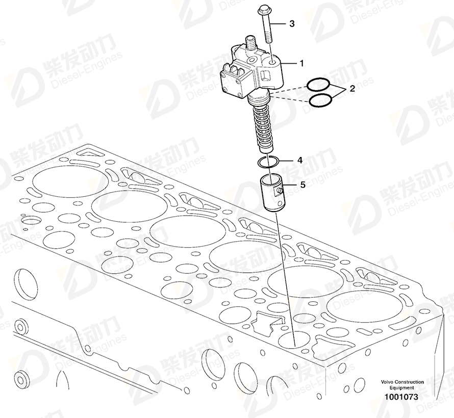 VOLVO Gasket kit 11700409 Drawing