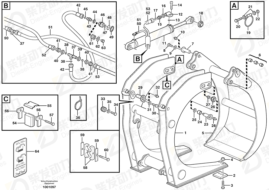 VOLVO Clamp 4880595 Drawing