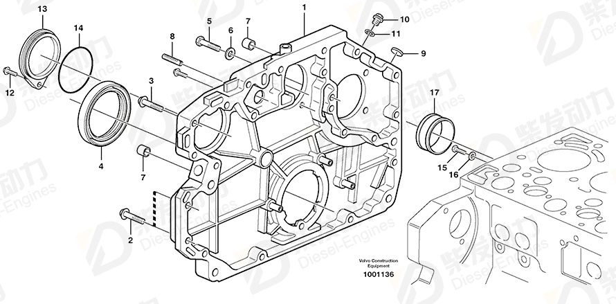 VOLVO Screw 20405653 Drawing