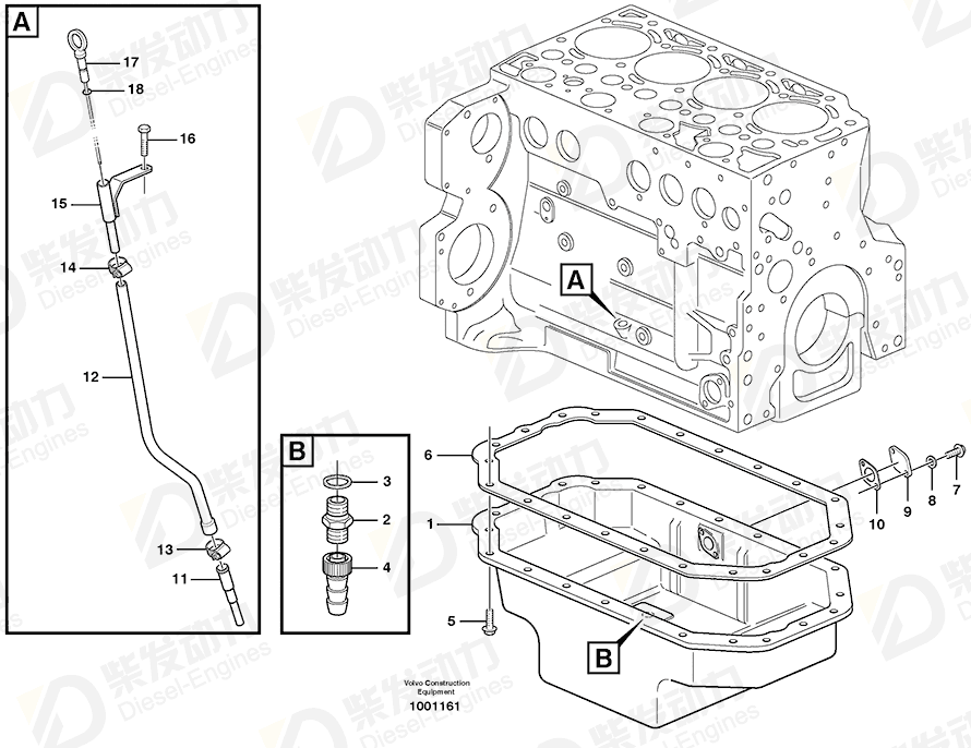 VOLVO Bracket 20482731 Drawing