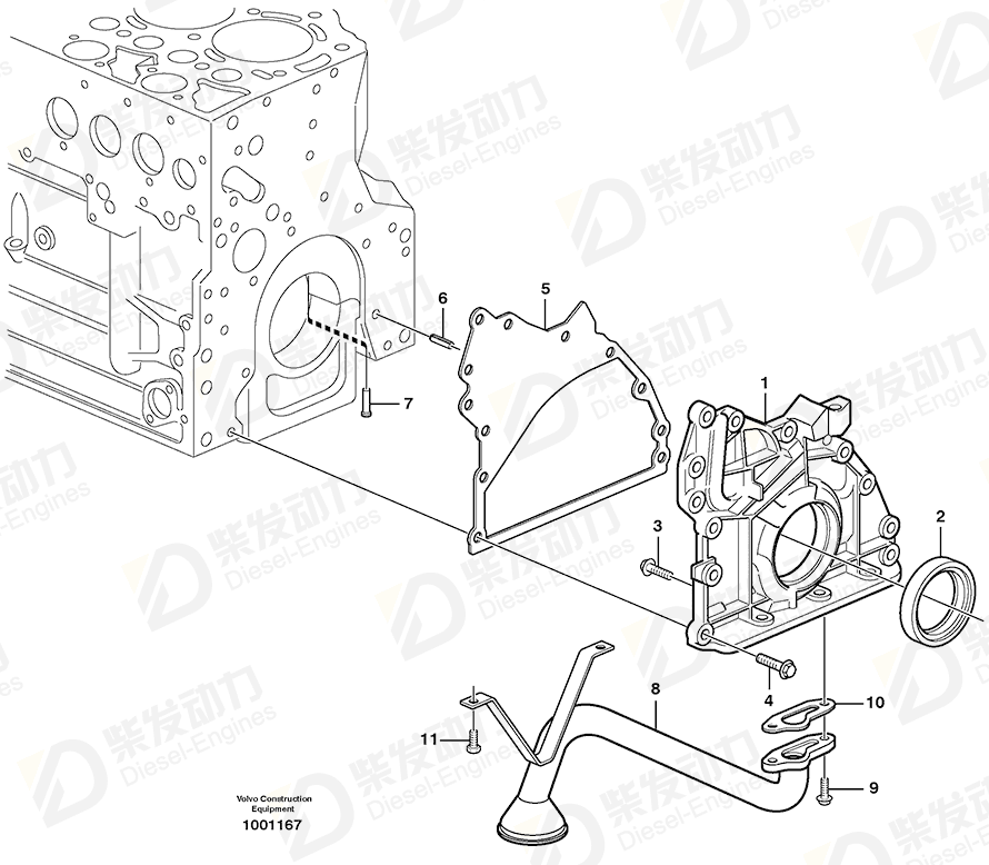 VOLVO Oil Pipe 20726093 Drawing