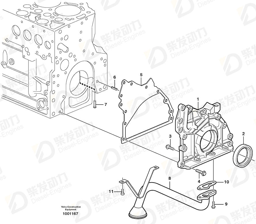 VOLVO Gasket 21531890 Drawing