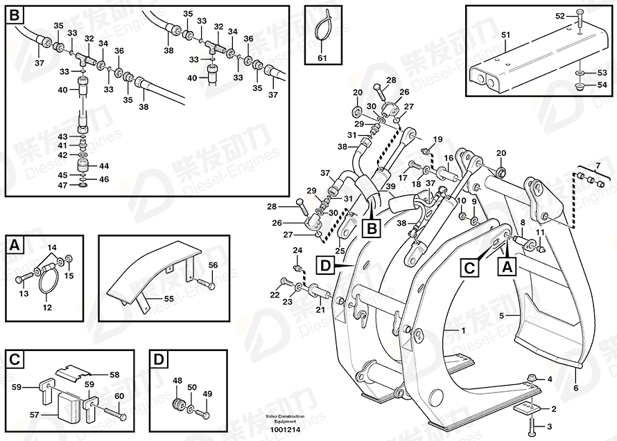 VOLVO Rubber hose 943372 Drawing