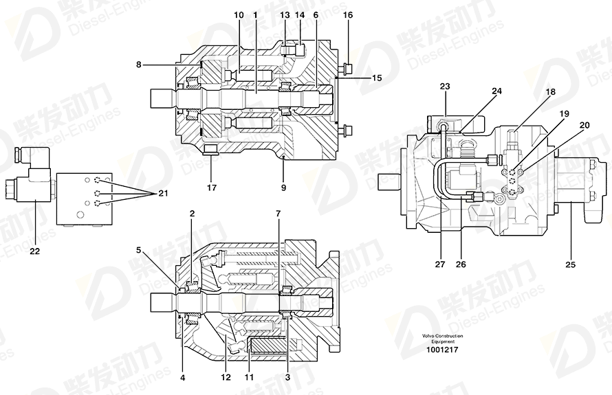 VOLVO O-ring 11709735 Drawing