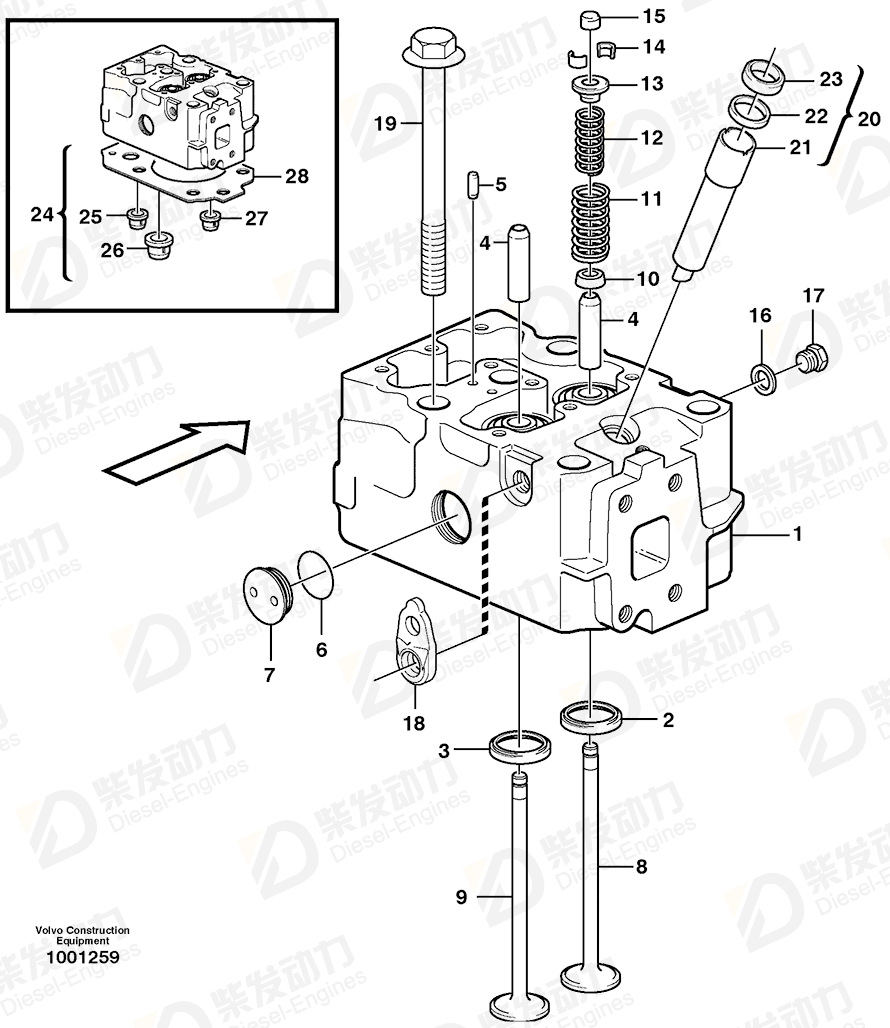 VOLVO Valve collet 468305 Drawing