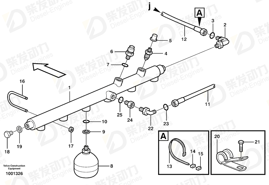 VOLVO Hose assembly 935762 Drawing VOLVO Hose assembly 935762 Drawing