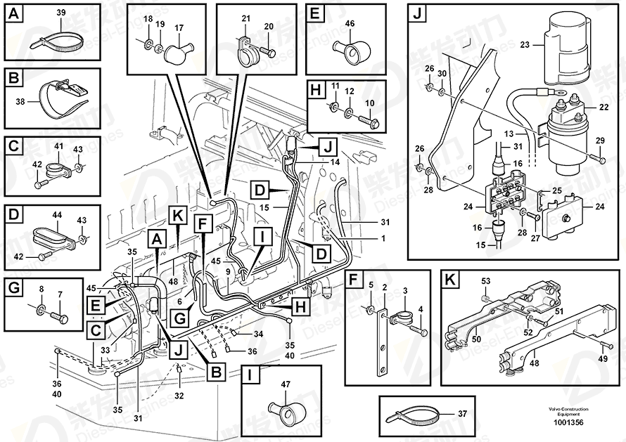 VOLVO Cable harness 11119057 Drawing VOLVO Cable harness 11119057 Drawing