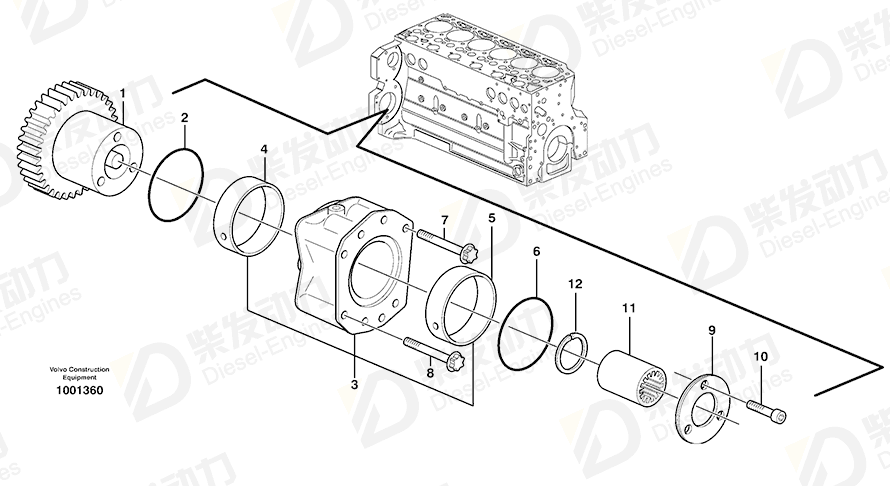 VOLVO Bushing 20450809 Drawing