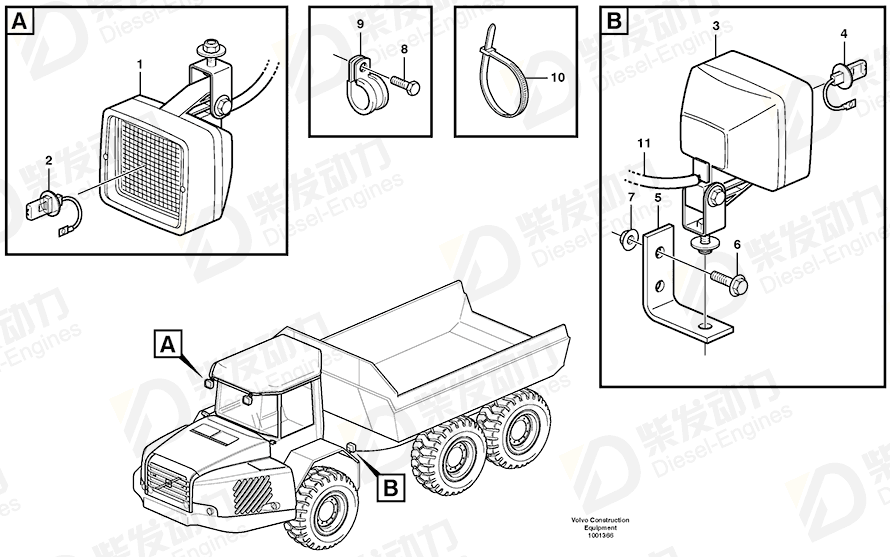 VOLVO Work lamp 11115456 Drawing