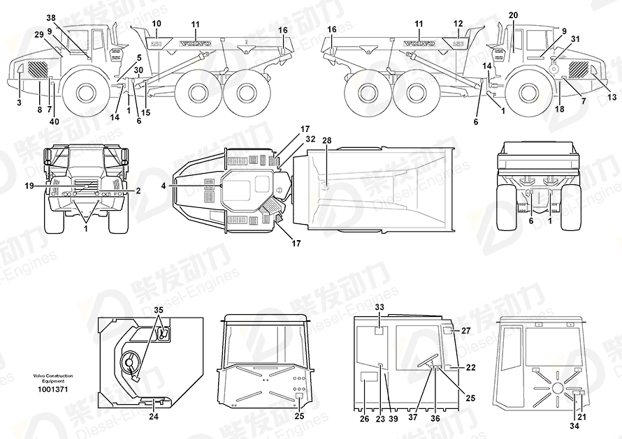 VOLVO Decal 11196913 Drawing