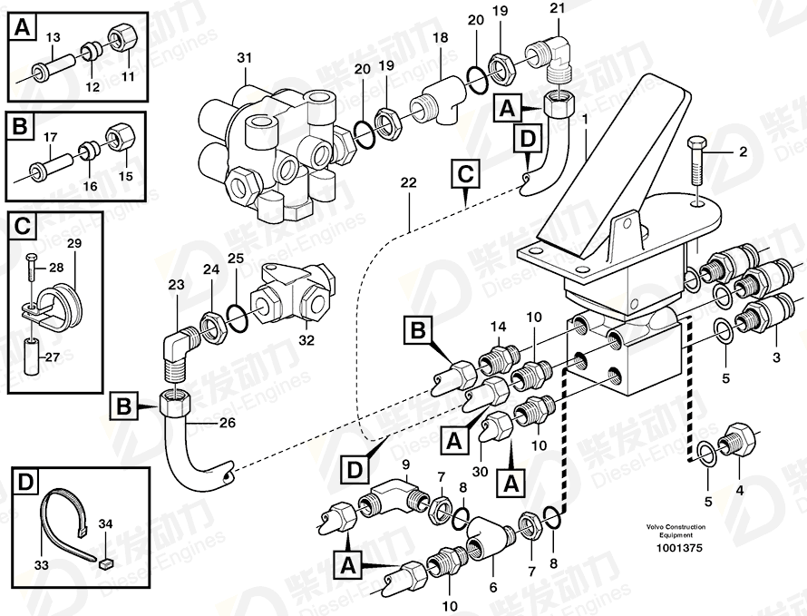 VOLVO Spacer sleeve 11063136 Drawing