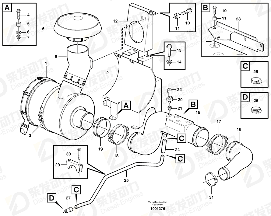 VOLVO Inlet manifold 11121663 Drawing VOLVO Inlet manifold 11121663 Drawing