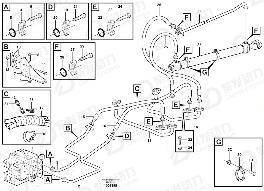 VOLVO Tube 11120037 Drawing