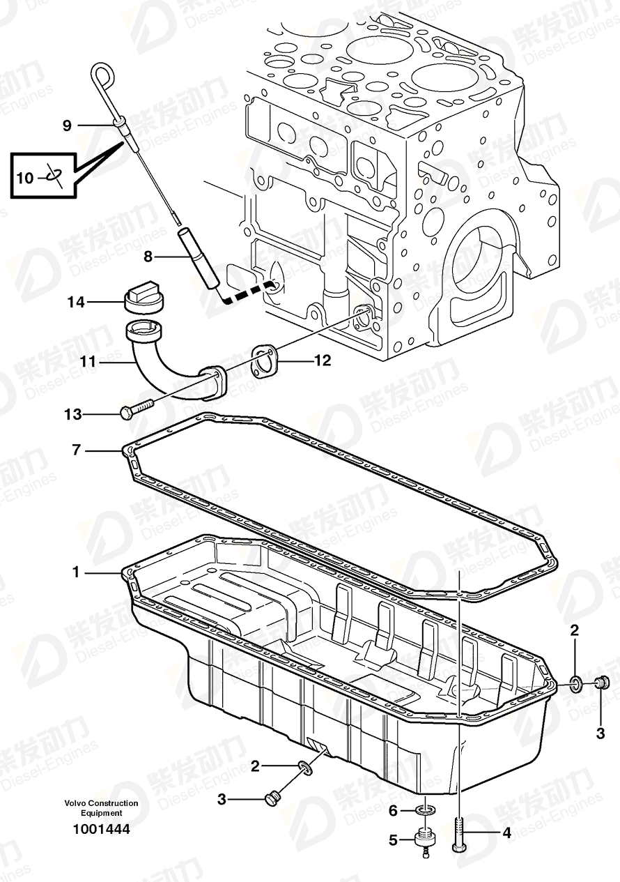 VOLVO Oil filler pipe 20412347 Drawing