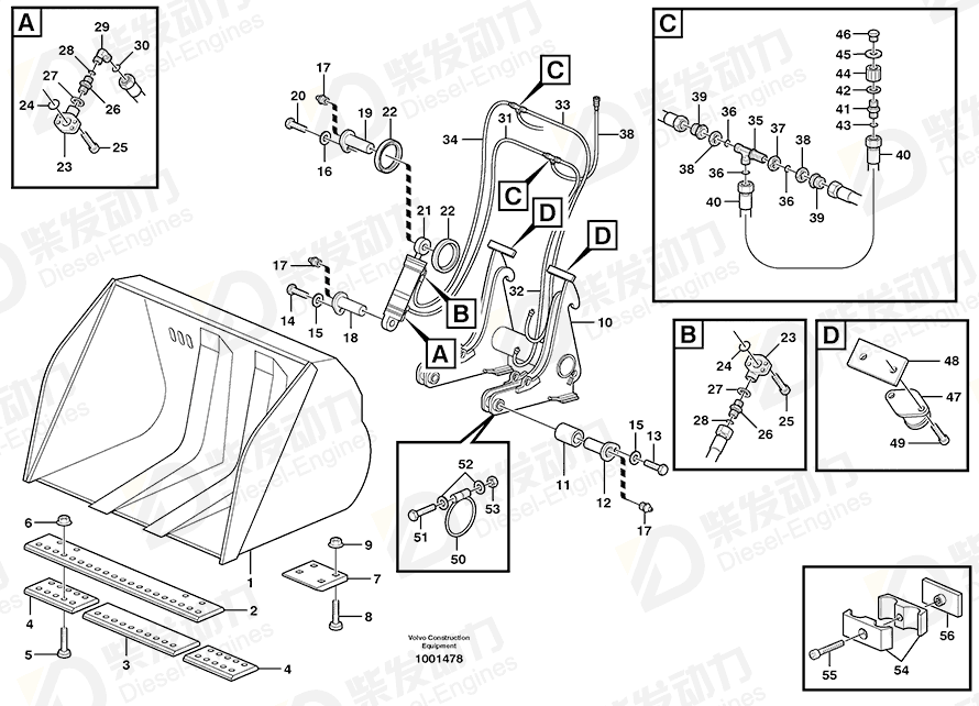 VOLVO Hose assembly 935789 Drawing VOLVO Hose assembly 935789 Drawing