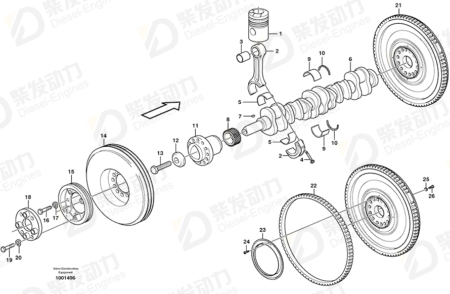 VOLVO Big end bearing kit 270124 Drawing