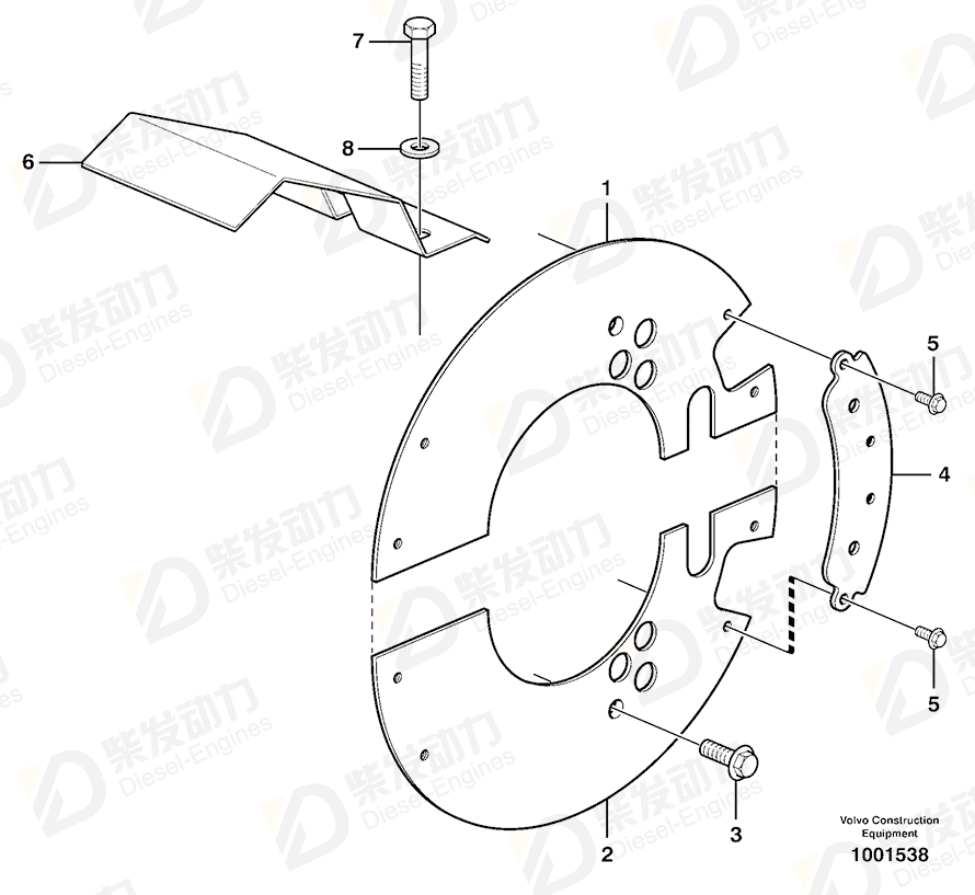 VOLVO Brake Shield 11119012 Drawing VOLVO Brake Shield 11119012 Drawing