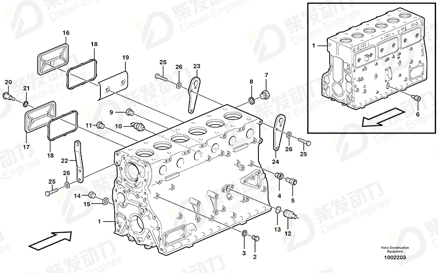 VOLVO Plate, 5/8-UNF 864865 Drawing