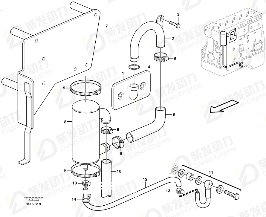 VOLVO Hose 13942707 Drawing