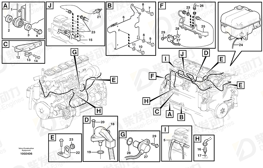 VOLVO Hexagon screw 940161 Drawing VOLVO Hexagon screw 940161 Drawing