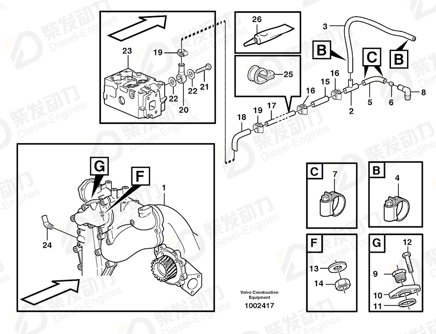 VOLVO Hexagon nut 955826 Drawing VOLVO Hexagon nut 955826 Drawing