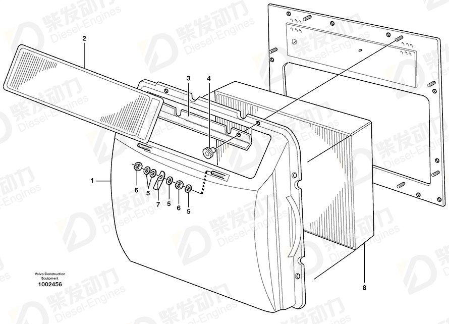 VOLVO Filter 11164523 Drawing