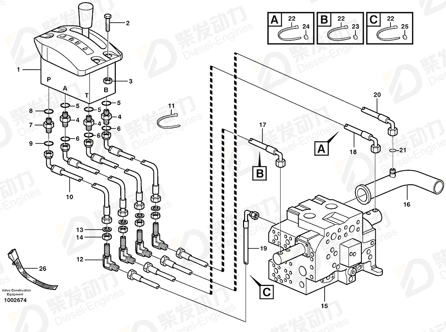 VOLVO Hose assembly 935959 Drawing