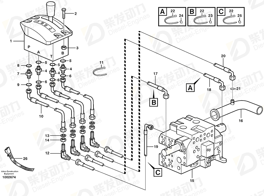 VOLVO Hose assembly 935959 Drawing VOLVO Hose assembly 935959 Drawing