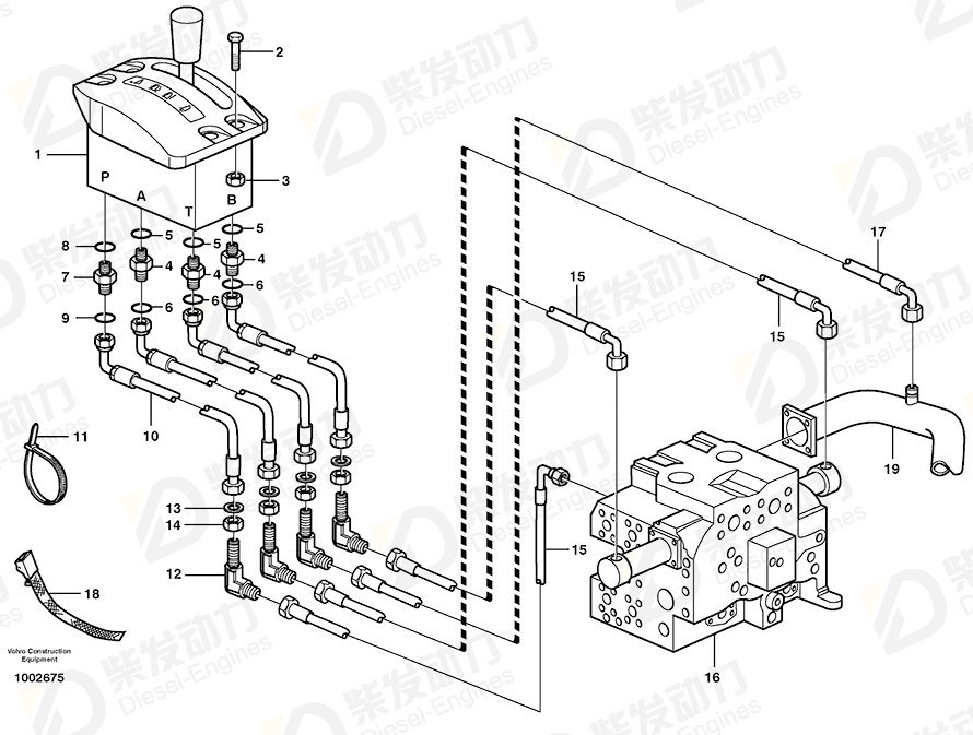 VOLVO Hose assembly 935953 Drawing