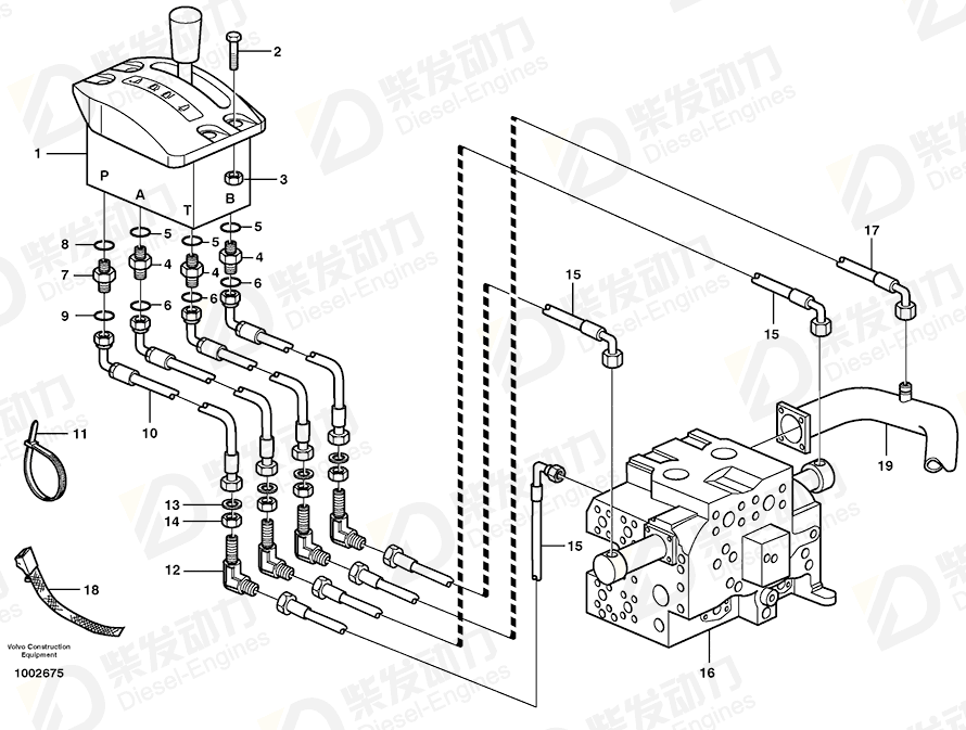 VOLVO Hose assembly 935953 Drawing VOLVO Hose assembly 935953 Drawing