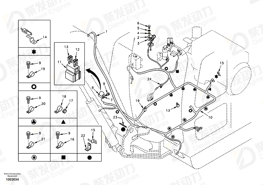 VOLVO Bracket SA1122-01750 Drawing