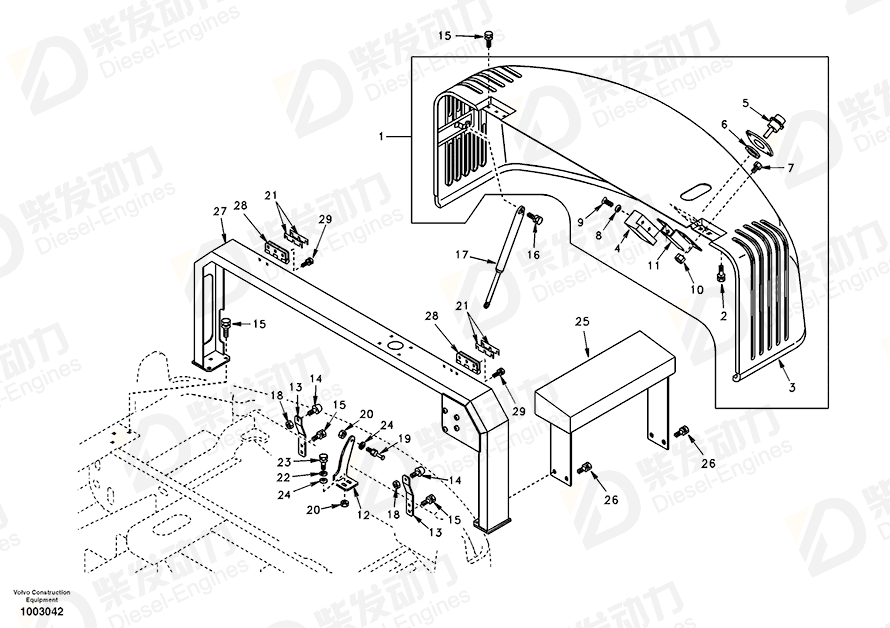 VOLVO Weatherstrip SA9572-11750 Drawing VOLVO Weatherstrip SA9572-11750 Drawing