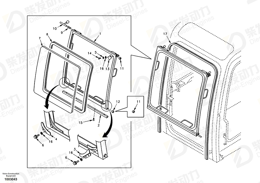 VOLVO Roller SA1066-02750 Drawing