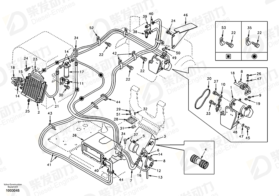 VOLVO O-RING SA1025-01520 Drawing VOLVO O-RING SA1025-01520 Drawing