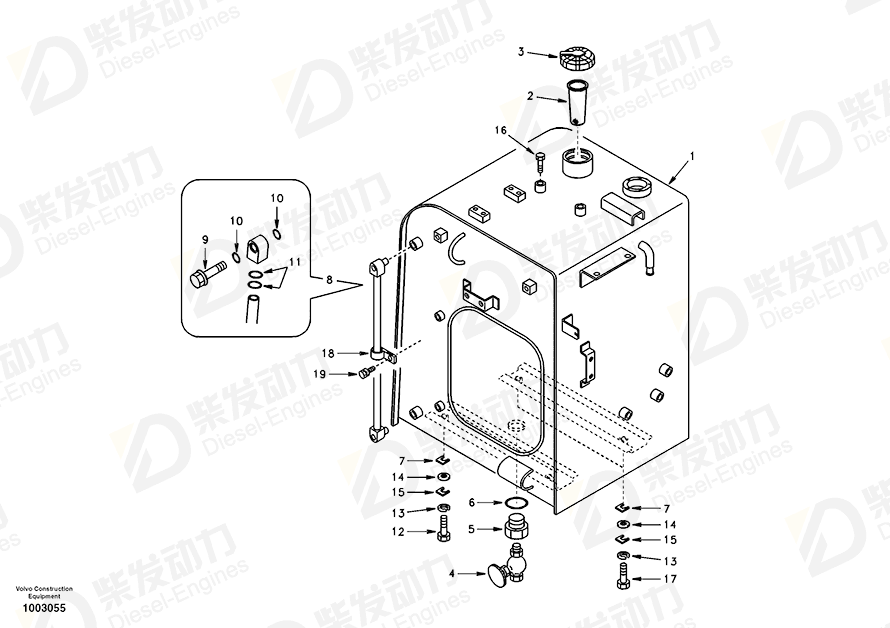 VOLVO Filter SA1116-00220 Drawing