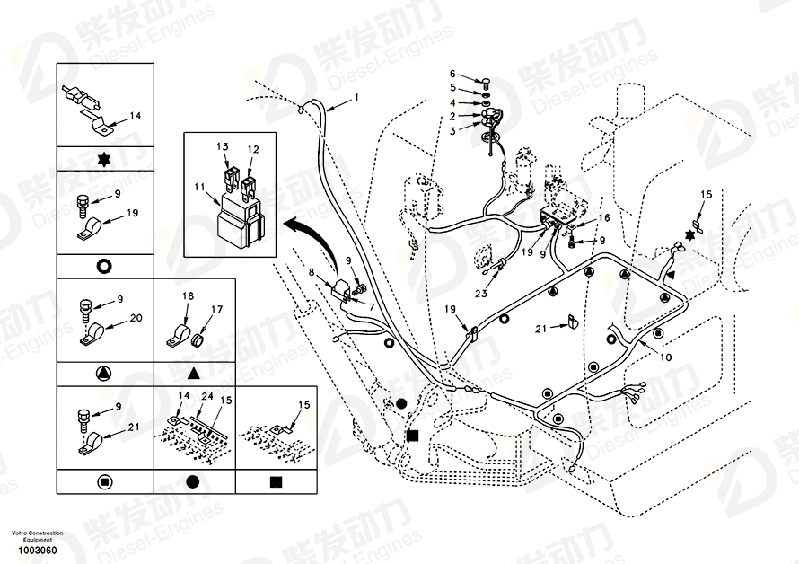 VOLVO Insulating clip SA9315-01401 Drawing VOLVO Insulating clip SA9315-01401 Drawing