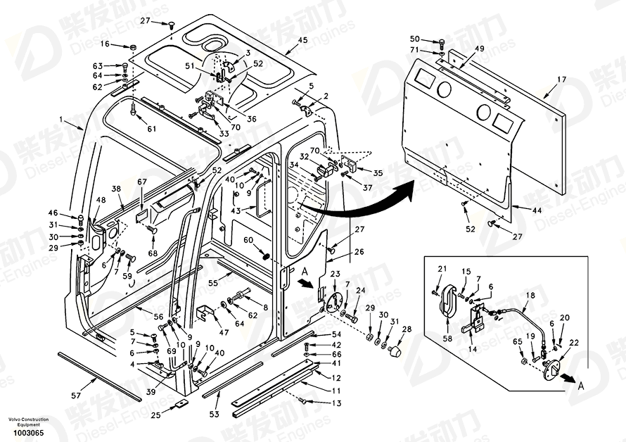 VOLVO Ashtray SA1066-02890 Drawing