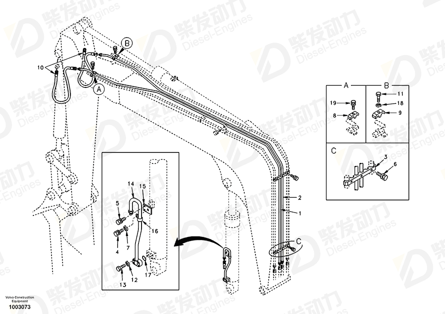 VOLVO Bolt SA9041-21010 Drawing VOLVO Bolt SA9041-21010 Drawing