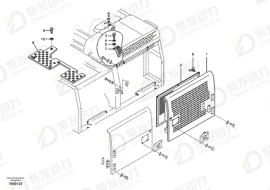 VOLVO Cover 14516627 Drawing