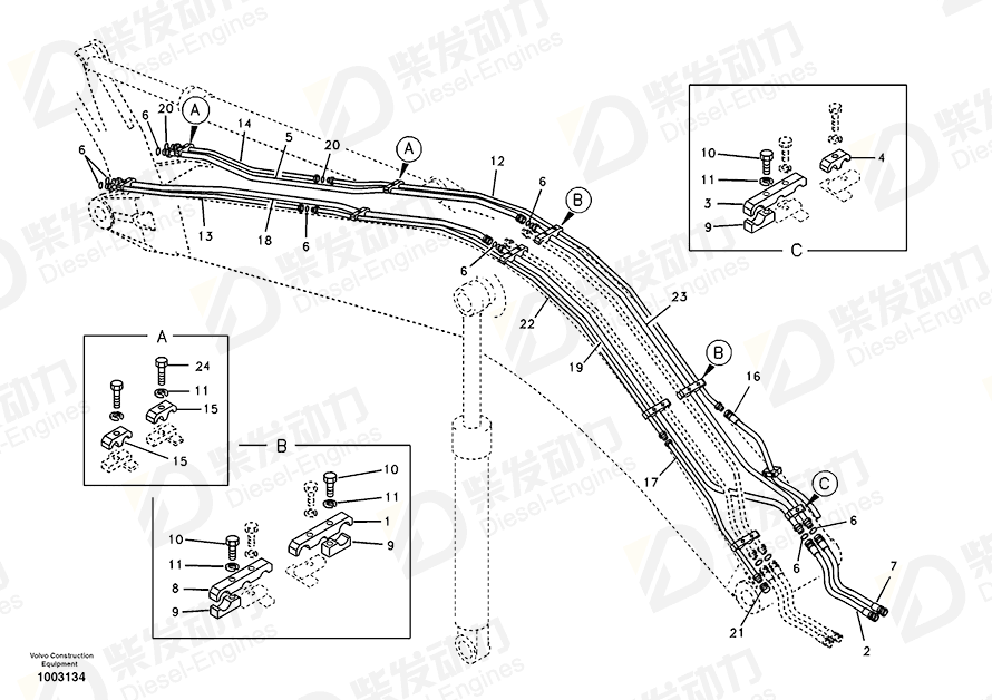 VOLVO Clamp 14502733 Drawing