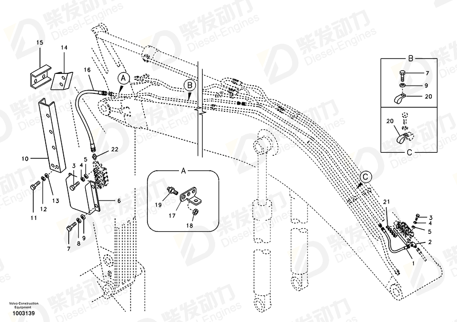 VOLVO Cover 14516756 Drawing