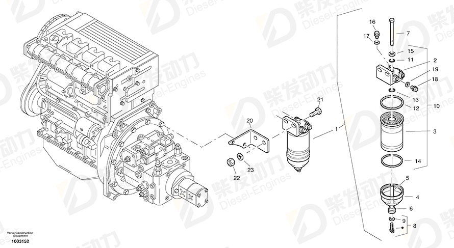VOLVO Washer 6648589 Drawing
