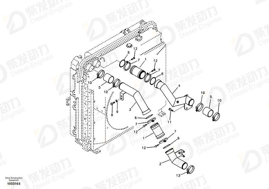 VOLVO Pipe 14509632 Drawing