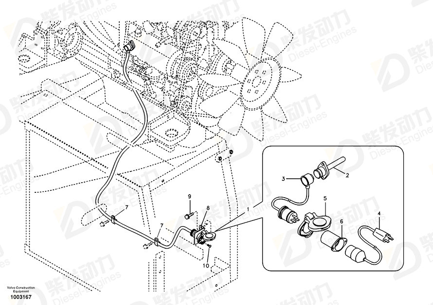 VOLVO Heater 14510484 Drawing