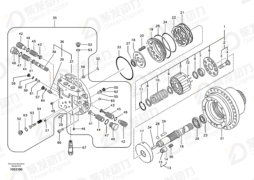 VOLVO Shaft 14504883 Drawing